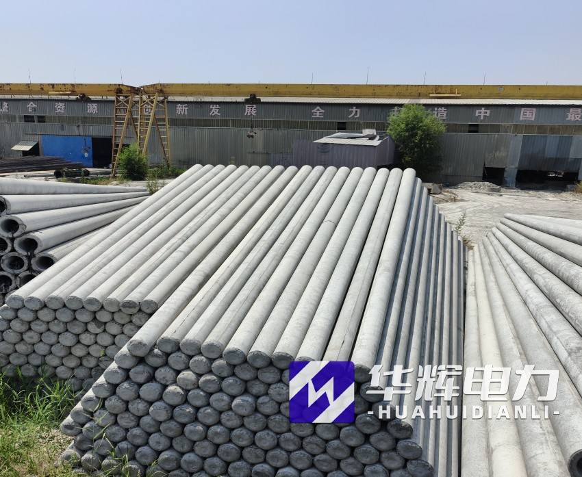 九台15米水泥电线杆